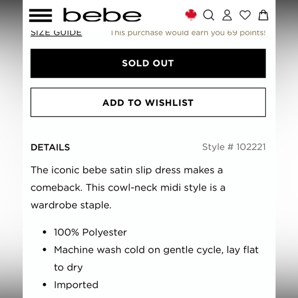 Bebe satiny midi slip dress Women’s 2XL - Picture 8 of 8